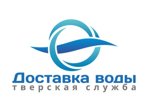 Доставка воды